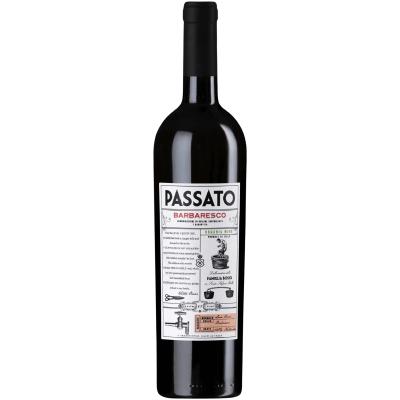 Bosio Passato Barbaresco DOCG