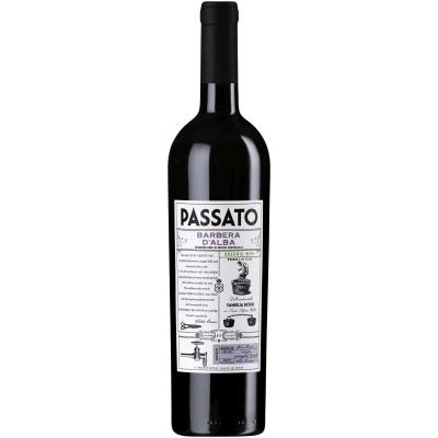 Bosio Passato Barbera d'Alba DOP