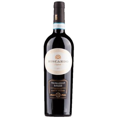Biscardo Ripasso della Valpolicella