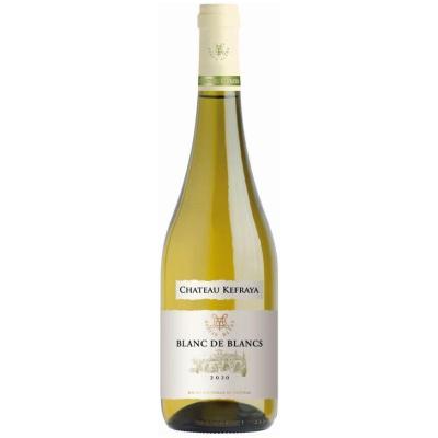 Chateau Kefraya Blanc de Blancs