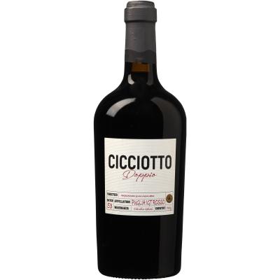 Cicciotto Doppio Rosso