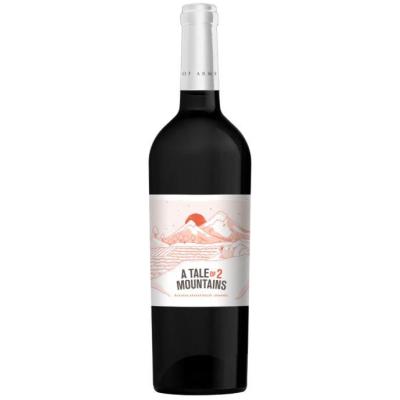 Karas A Tale of 2 Mountains red