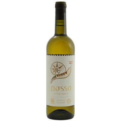 Menade Nosso Verdejo N.S.A.
