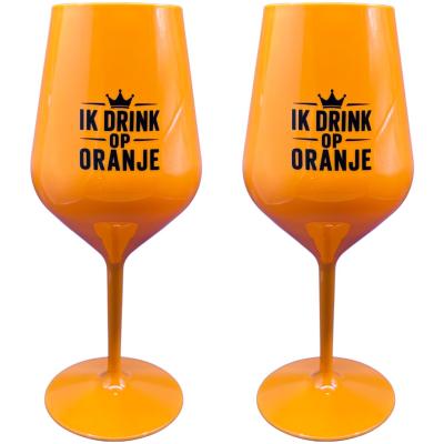Oranje wijnglazen 2 stuks - BPA-vrij Tritan - Onbreekbaar - Vaatwasserbestendig