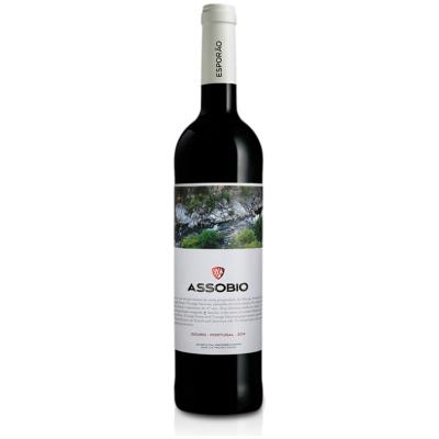 Quinta dos Murcas reserve