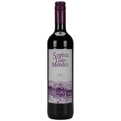 Sophia Galo-Mendez Rioja