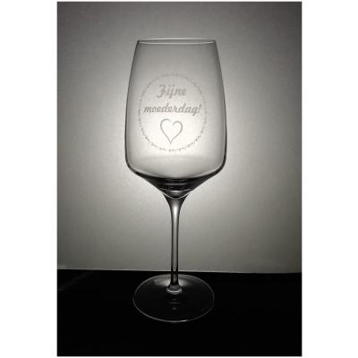 Wijnglas - Moederdag - wijnglas voor mama - glas gravering - cadeau voor Moederdag - uniek cadeau - bijzonder - uniek - mama is lief - bedankje voor je moeder